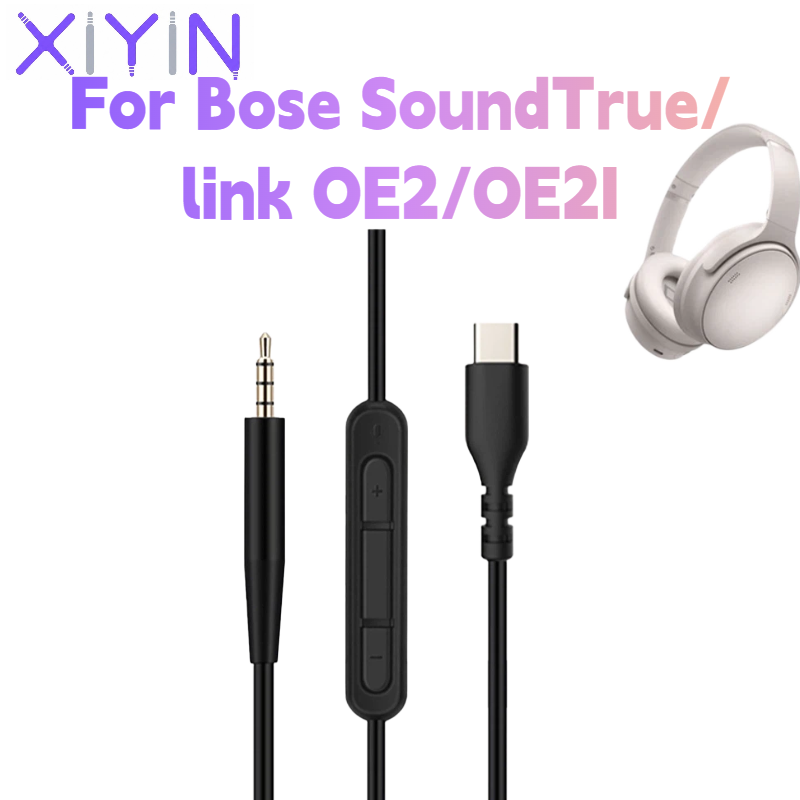 Type C Wired Earphones With Mic - สายเคเบิลเสียง DAC Type C USB C