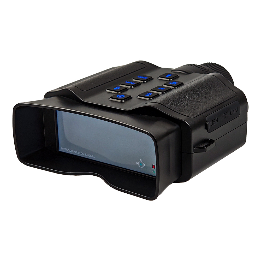 กล้องส่องกลางคืนอินฟราเรด 60MP - Cameras บทวิจารณ์และราคา