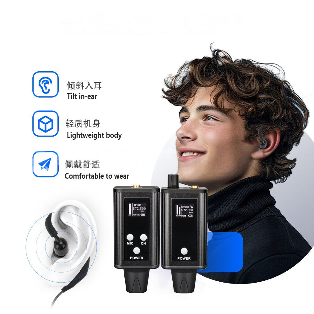 ระบบมอนิเตอร์อินเอียร์ไร้สาย U - In Ear Monitors For Singers บทวิจารณ์และราคา