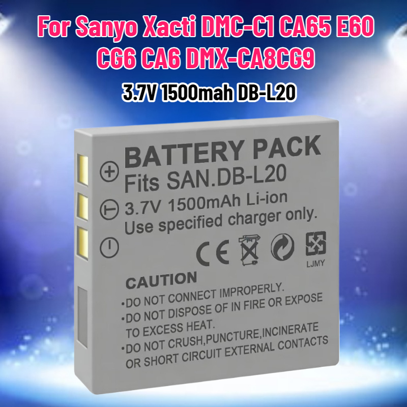 แบตเตอรี่ 3.7V 1500mah รุ่น DB - Drones บทวิจารณ์และราคา