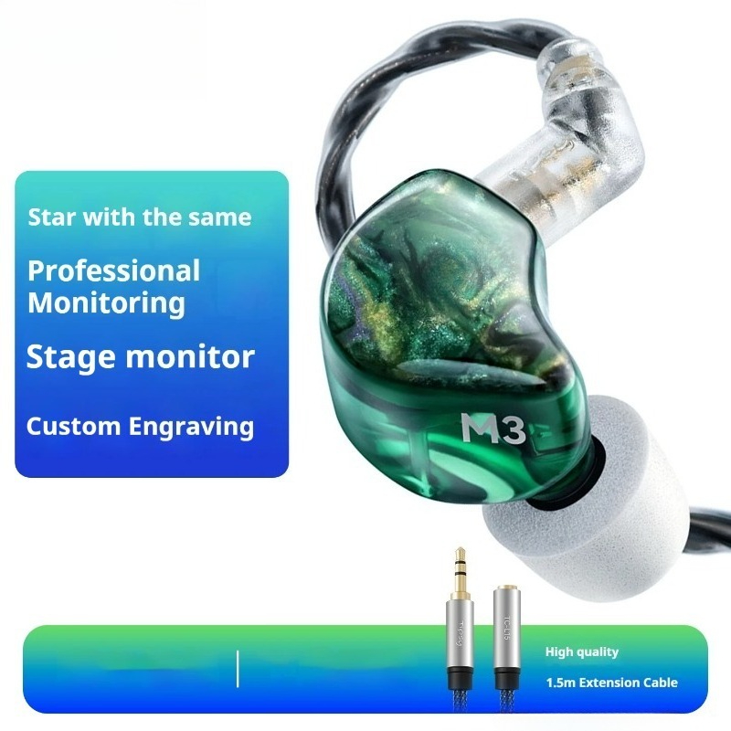 หูฟังมอนิเตอร์ M3 แบบมีสายในหู - In Ear Monitors For Singers บทวิจารณ์และราคา